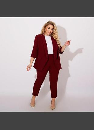 Брючний костюм бордовий  батальний жакет штани брюки піджак