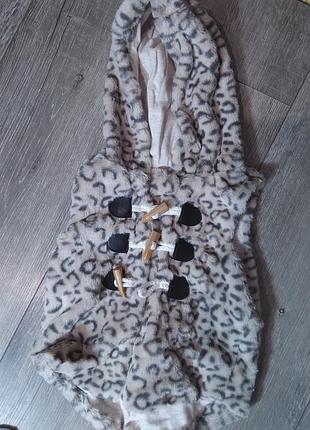 Безрукавка