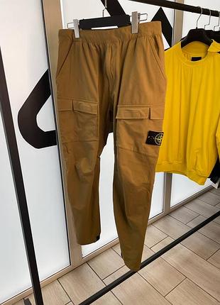 Штани брюки карго стрейч stone island оригінал original стон айсленд
