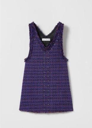 Сукня сарафан