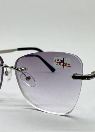 Тоновані жіночі окуляри для зору безоправне тонування фіолет лінзи з градієнтом