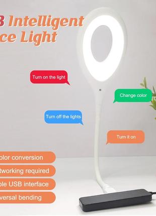 Интеллектуальный usb smart светильник-лампа с голосовым управлением 1,5w8 фото