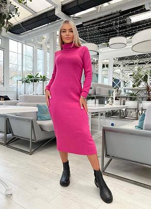 Сукня ангора