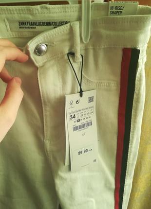 Джинси zara