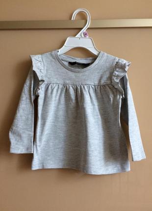 Кофтинка з рюшами