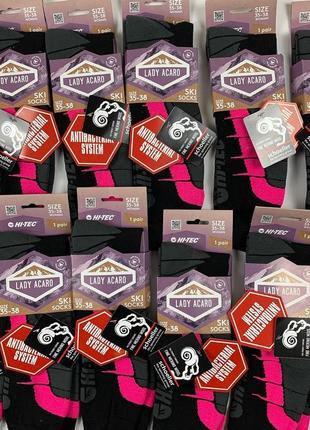 Горнолыжные носки с шерстью мериноса hi-tec merino wool