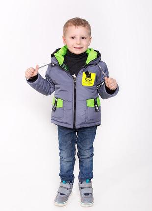 Двусторонняя итальянская куртка на мальчика