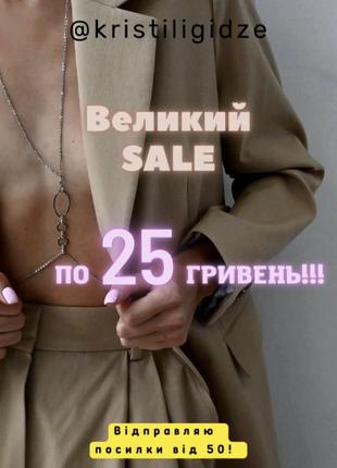 🤗 стильная ажурная футболка 🤗