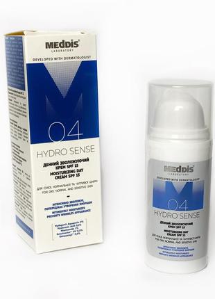 Увлажняющий дневной крем meddis hydrosense spf 15, 30 мл к. 10050