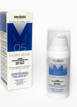 Мультиактивный ночной крем meddis hydrosense multi-active night cream к. 10051