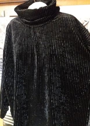 Велюровий светр р. 2xl