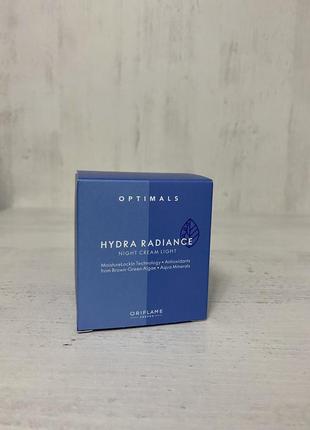 Зволожуючий нічний крем для комбінованої шкіри optimals hydra radiance