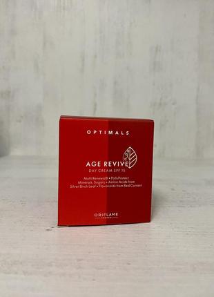 Антивозрастной дневной крем optimals age revive spf 15
