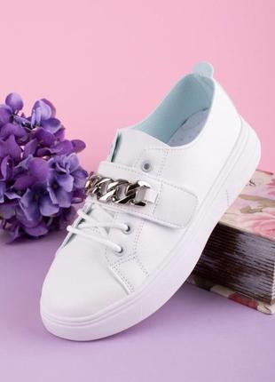 Стильные белые кроссовки кеды криперы модные кроссы с цепочкой