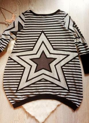 Длинная туника серая кофта с черными звездами расширенными бедрами можно беременным1 фото