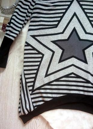 Длинная туника серая кофта с черными звездами расширенными бедрами можно беременным3 фото