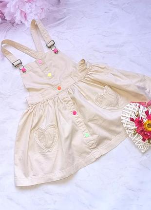 Платье сукня плаття сарафан