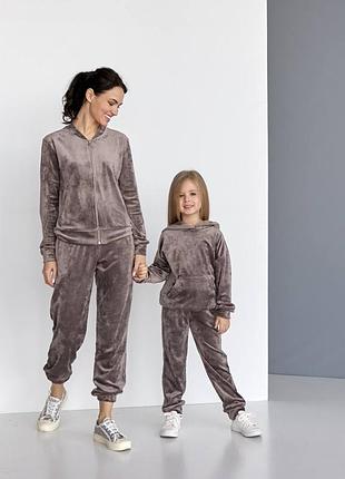 Велюровий костюм кенгуру для діток