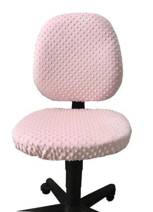 Універсальний плюшевий чохол із закритою спинкою на офісне крісло від minkyhome. рожевий