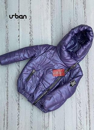 Весняна дитяча косуха