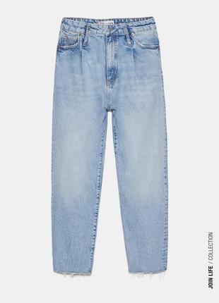 Джинсы zara the tapered caia 36 в наличии1 фото