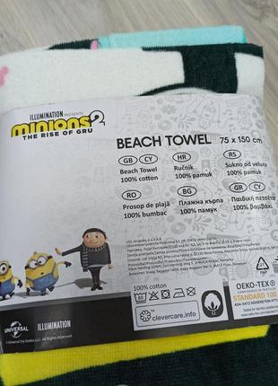 Полотенце пляжное банное миньоны minions 75х150 см7 фото