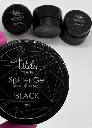 Гель паутина tilda cosmetics