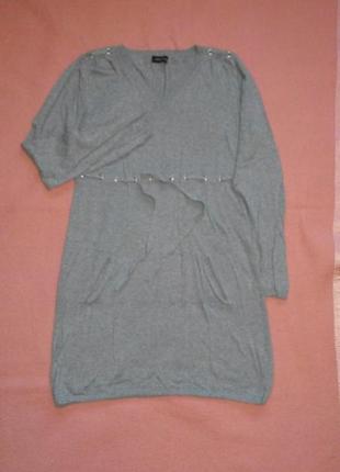 Платье светло серое трикотажное