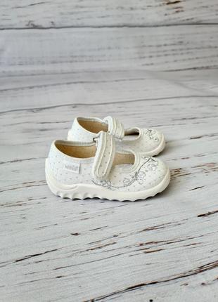 Тапочки waldi