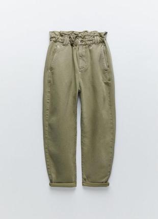Штаны брюки джогеры м 28 або 38 размер zara