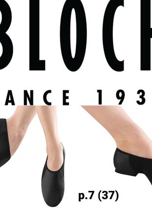 Джазовки bloch 7 (37) камбоджа