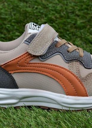 Детские кроссовки jong golf beige бежевые р31-35