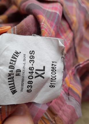 Сорочка 809 5