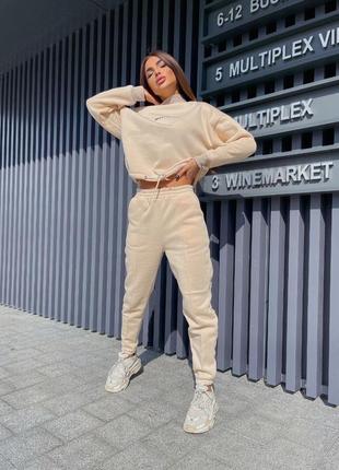 Спортивный костюм