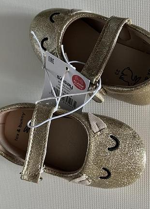 Блестящие туфли на девочку