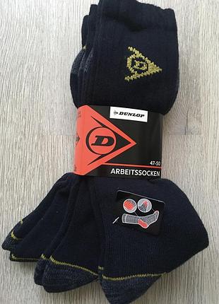 Наборы рабочих махровых носков dunlop - бельгия.