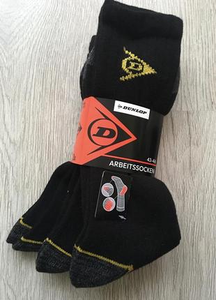 Наборы рабочих махровых носков dunlop - бельгия.