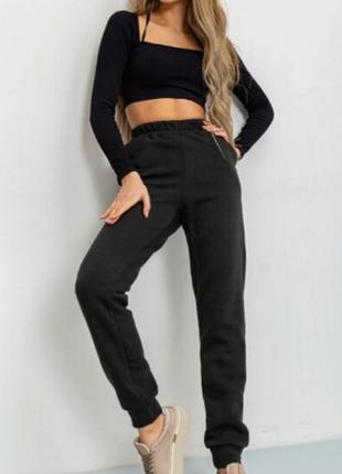 Брюки теплые