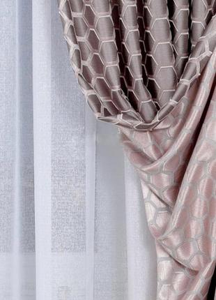 Комплект штор соты портьеры геометрия