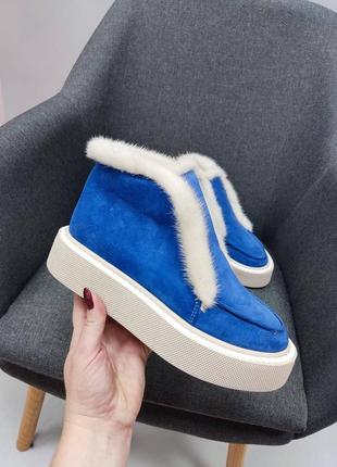 Вишукані черевики norka 🐀 в кольорі джинс натуральне хутро норка замш зима демісезон