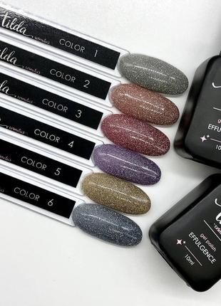 Світловідбивний гель лак tilda cosmetics