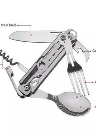 Туристичний набір ложка/виделка в чохлі арт. 034057 фото