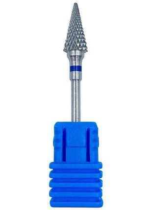 Твердосплавная конусовидная фреза largecone мелкой насечки (синяя)