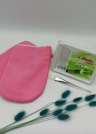 Набор для парафинотерапии