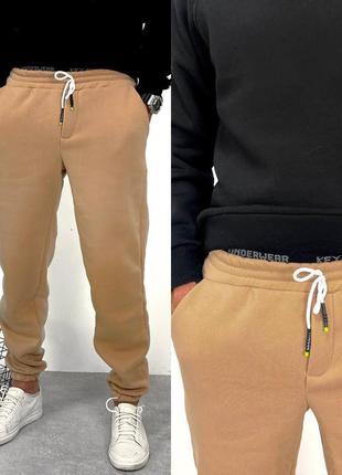 Мужские спортивные штаны джогеры черные бежевые теплые на флисе утепленные7 фото