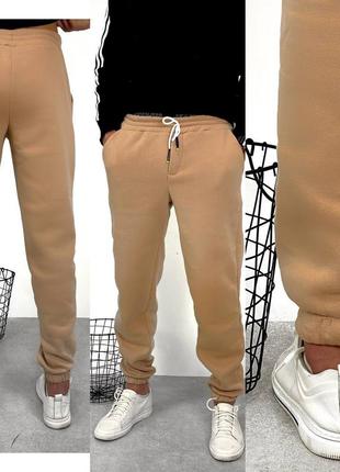 Мужские спортивные штаны джогеры черные бежевые теплые на флисе утепленные6 фото