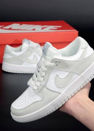 Мужские кроссовки nike sb dunk grey white 40-41-42-43-44-45-46