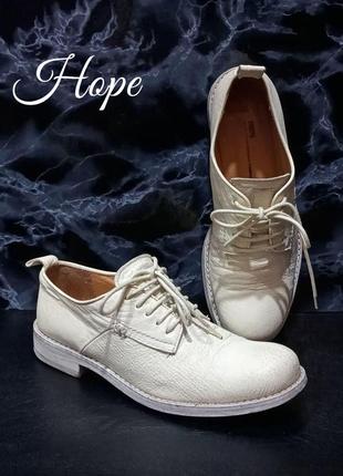 Кожаные женские туфли оксфорды hope5 фото