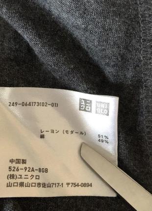 В подарок при покупке 2х вещей. стильная жилетка жилет uniqlo4 фото