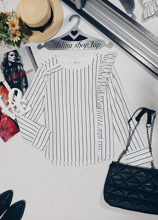Блуза в полоску блузка біла mango 44 46 белая блуза манго рубашка